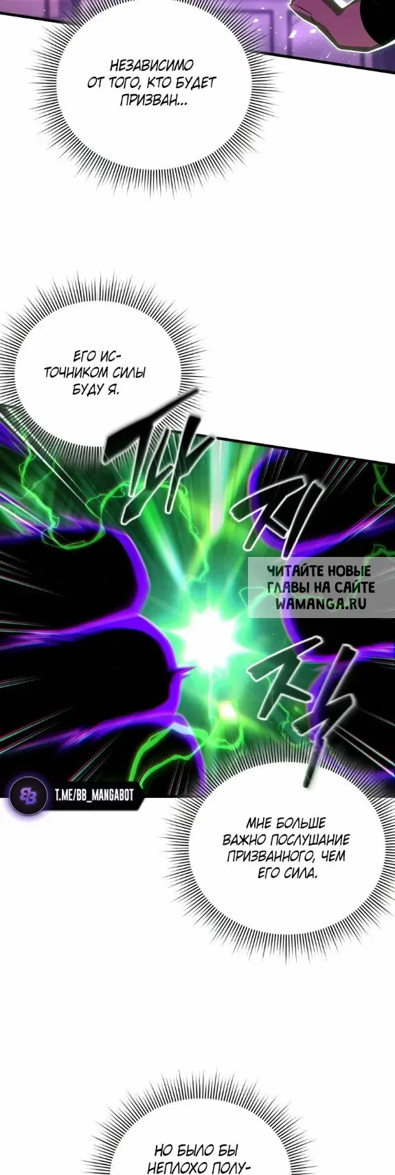 Page 51.000