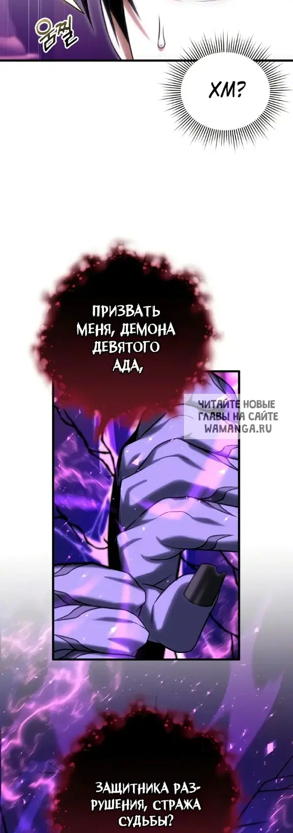 Page 51.000