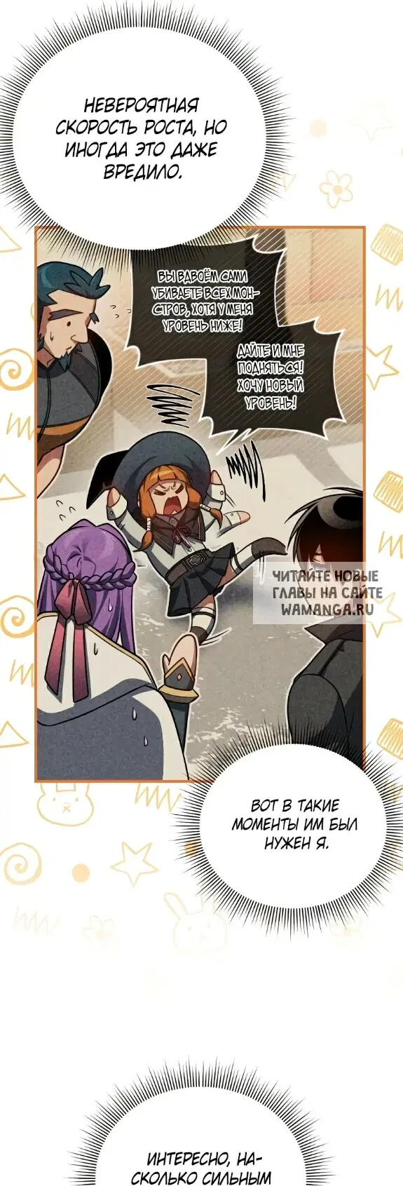 Page 51.000