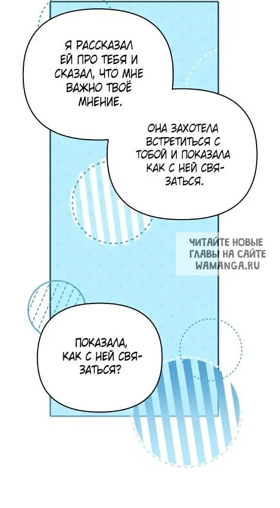 Page 51.000