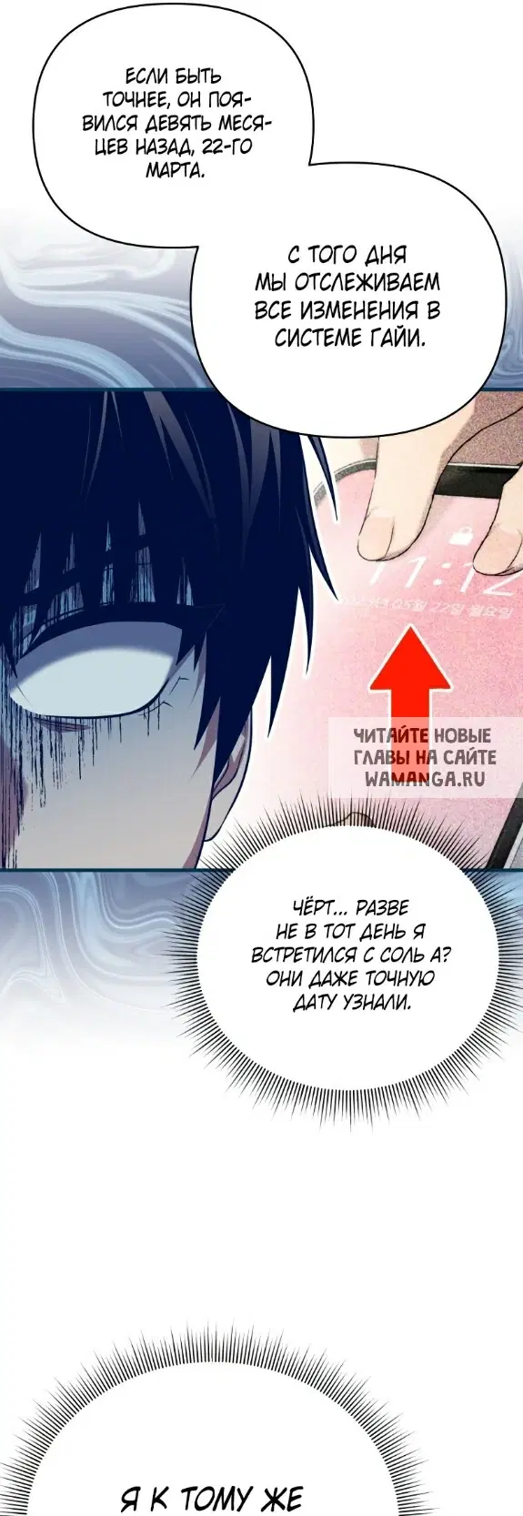 Page 51.000