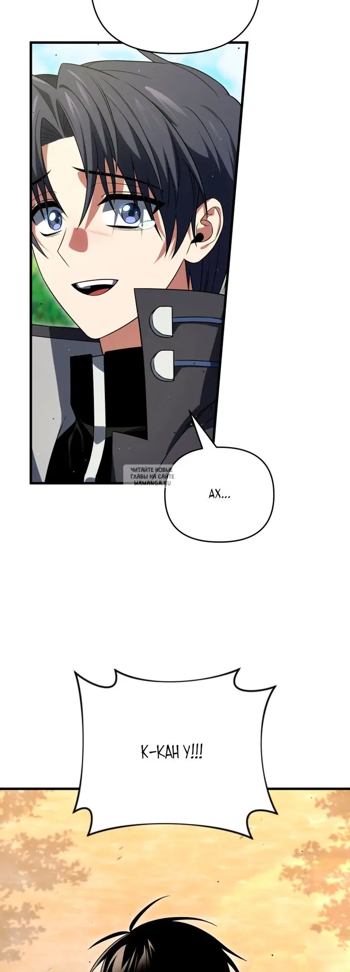 Page 51.000