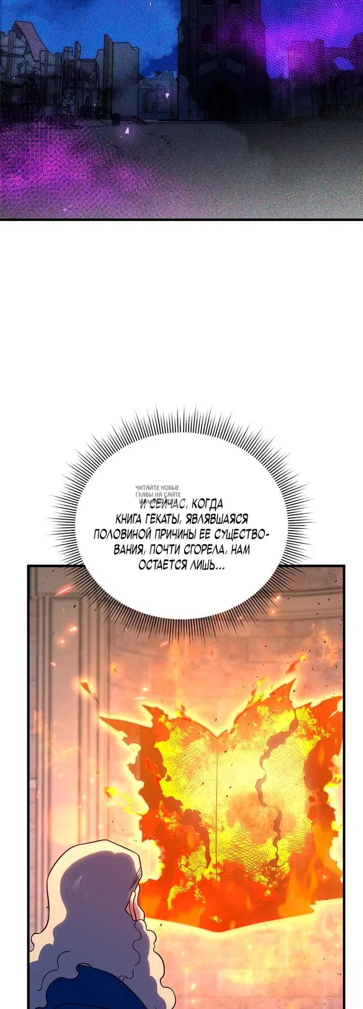 Page 51.000