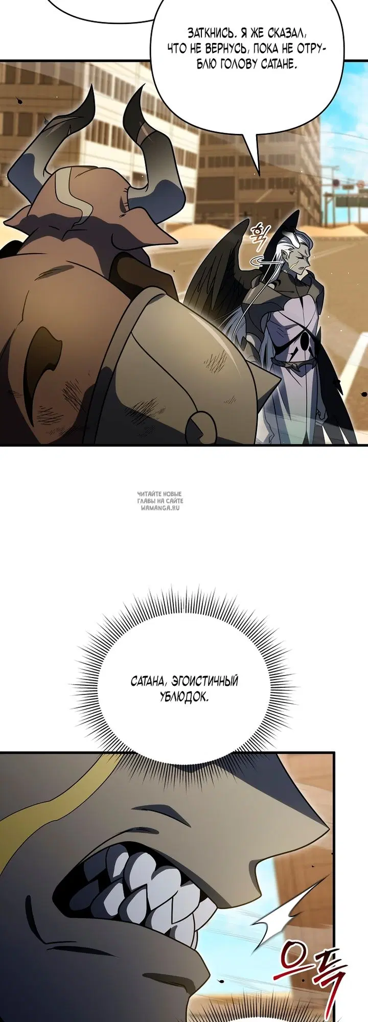 Page 51.000