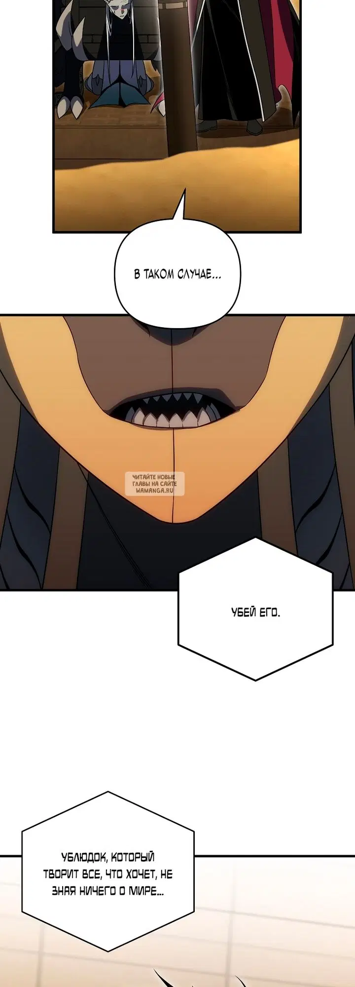 Page 51.000