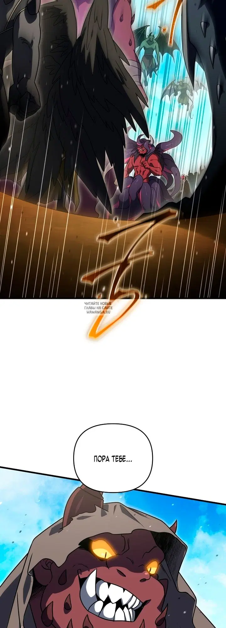 Page 51.000