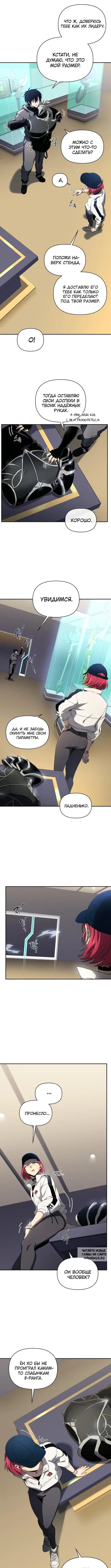 Page 5.000