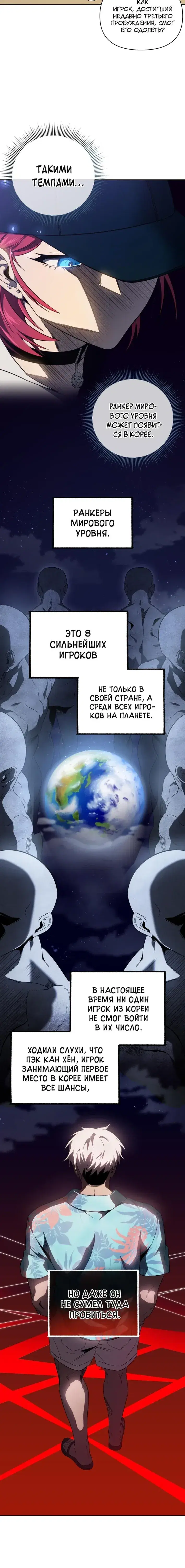 Page 5.001