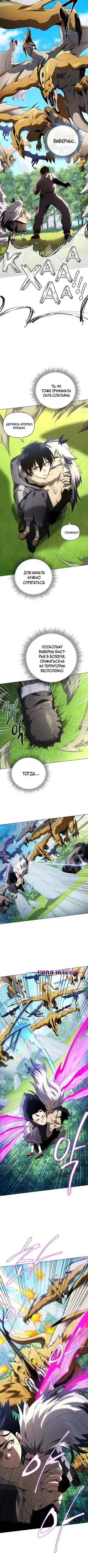 Page 5.001