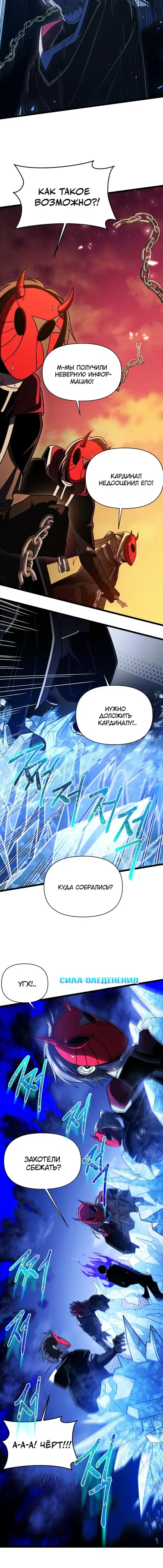 Page 5.001