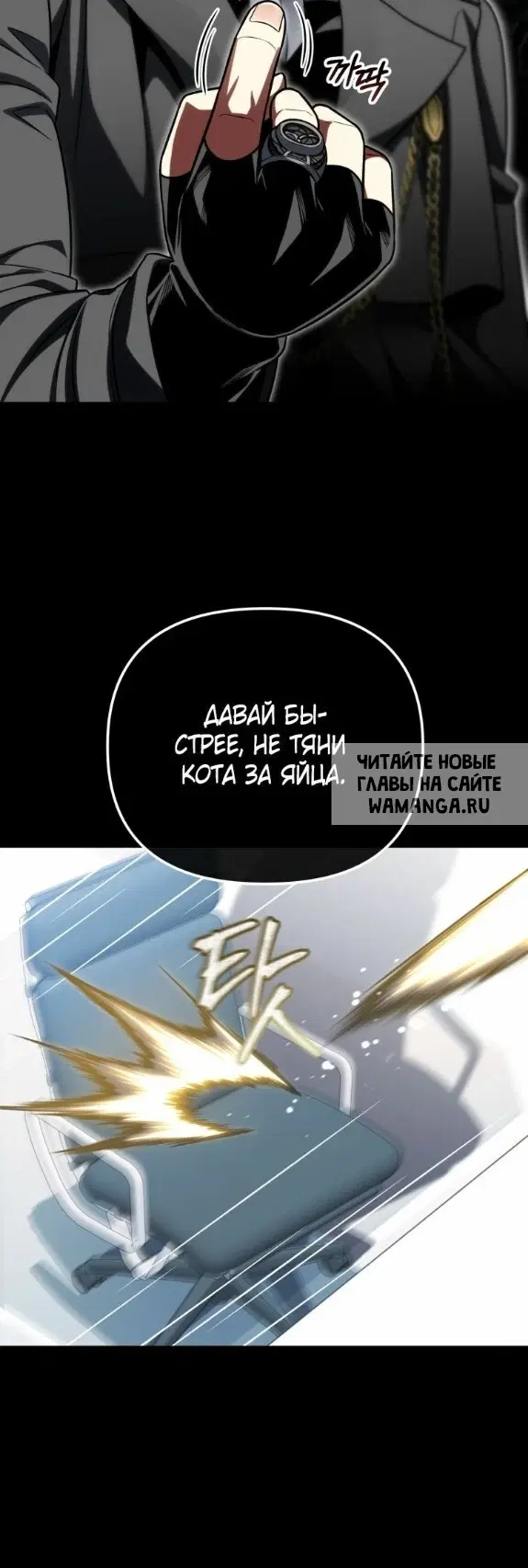 Page 5.000