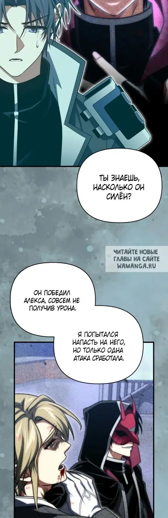 Page 5.000