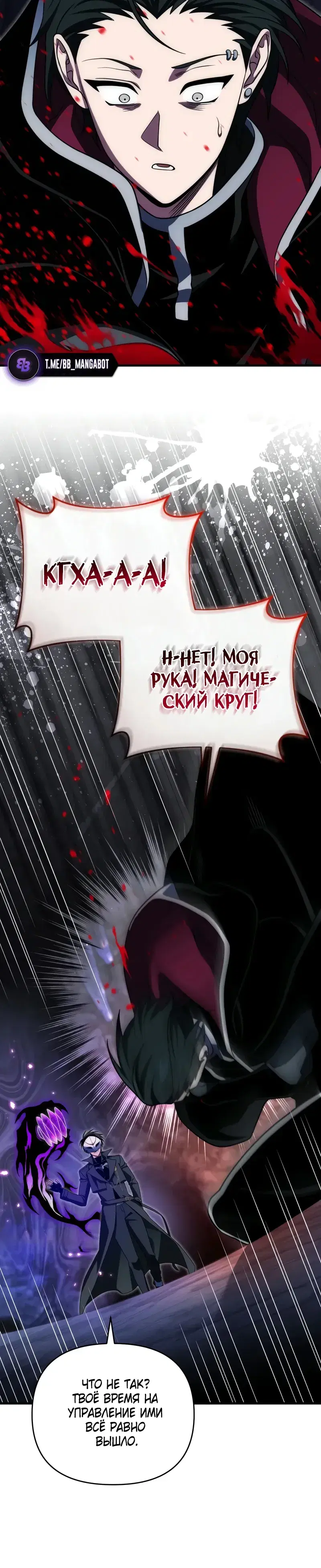 Page 5.001