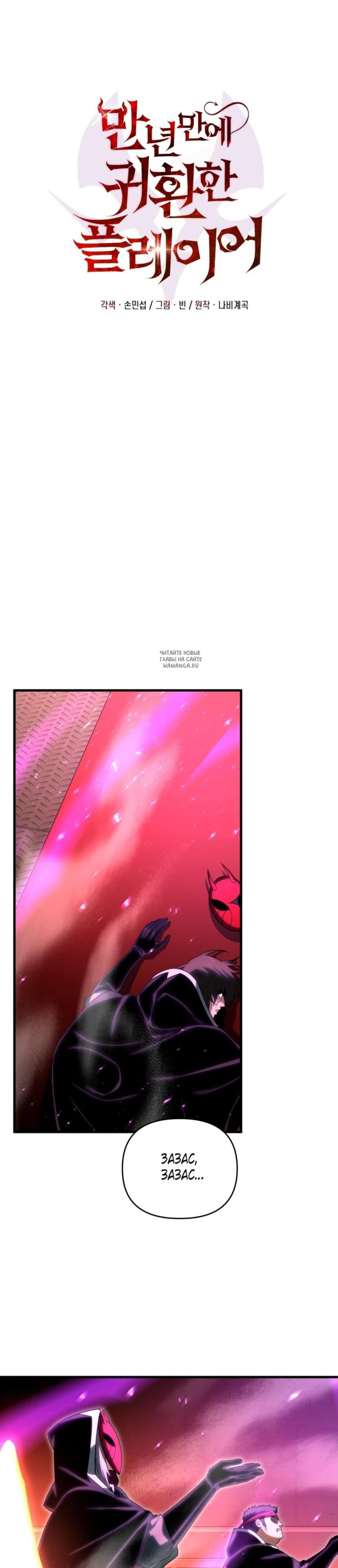 Page 5.001