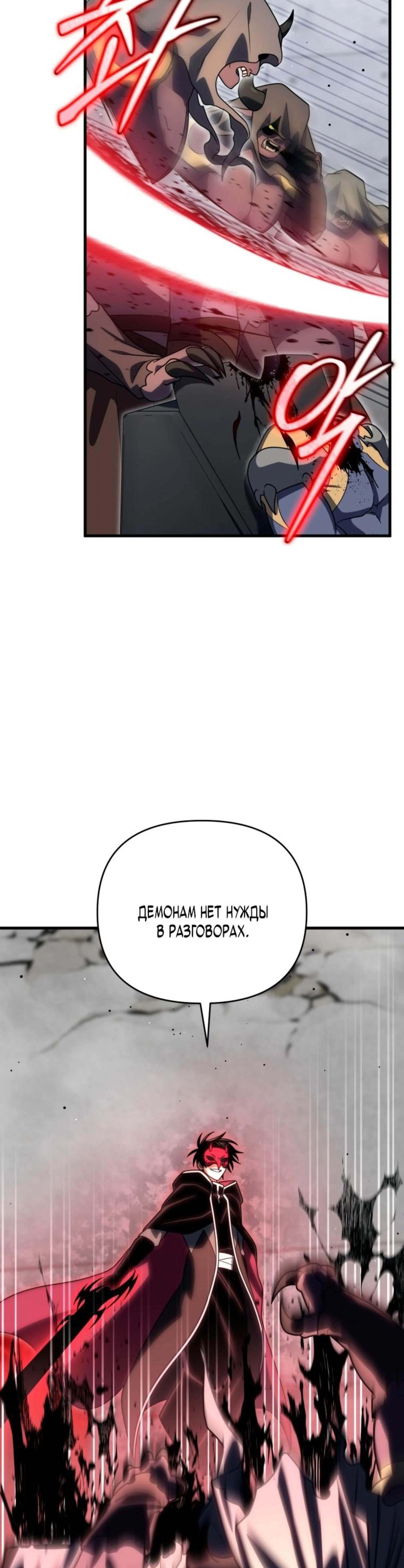 Page 5.002