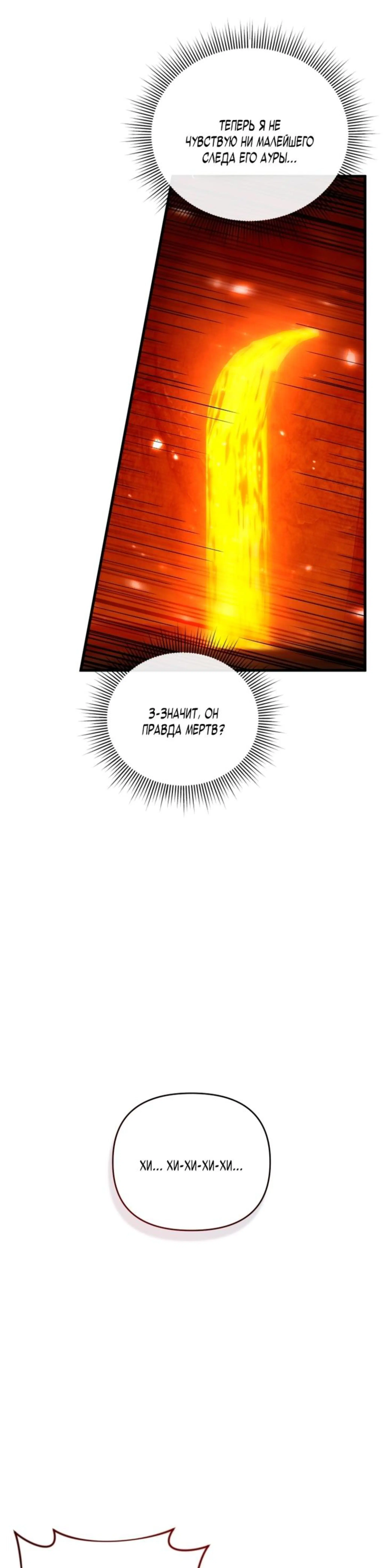 Page 5.002