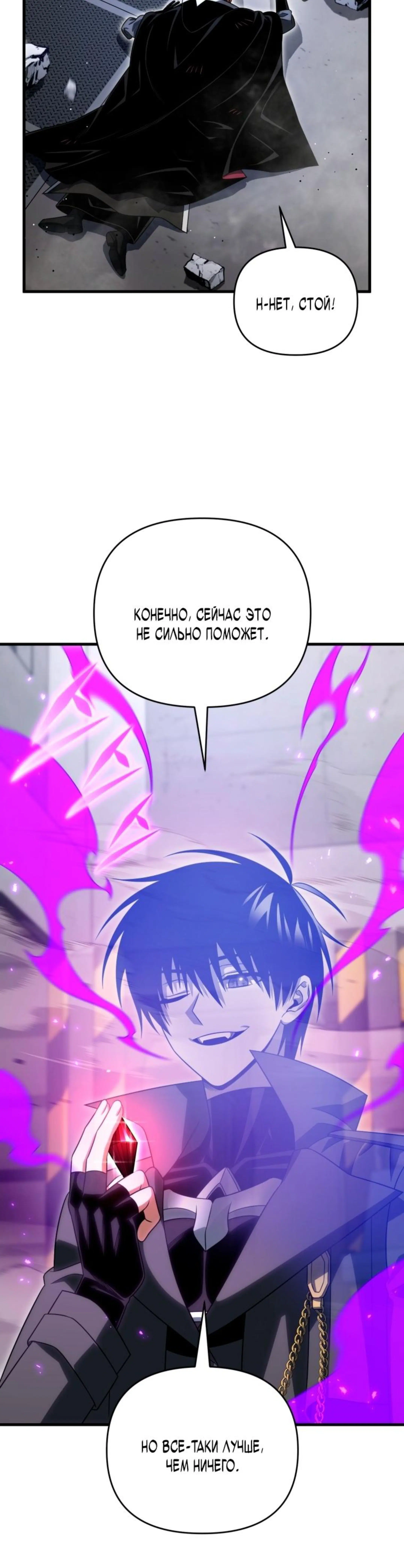 Page 5.002
