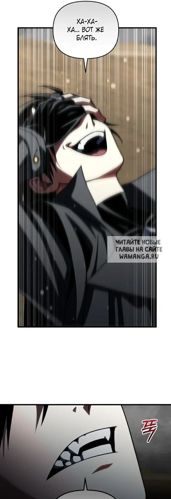 Page 52.000