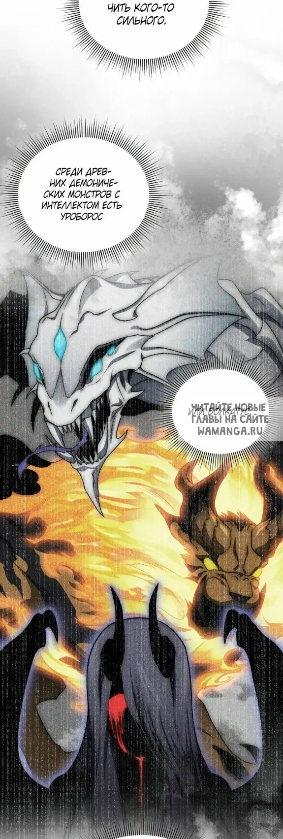 Page 52.000