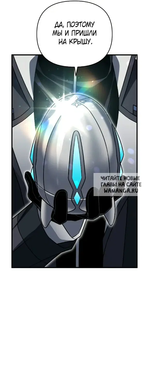 Page 52.000