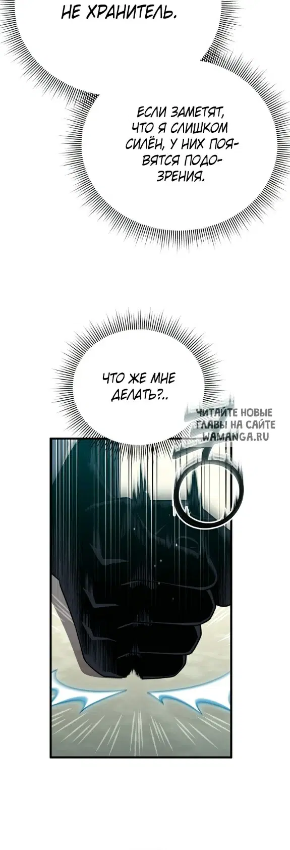 Page 52.000