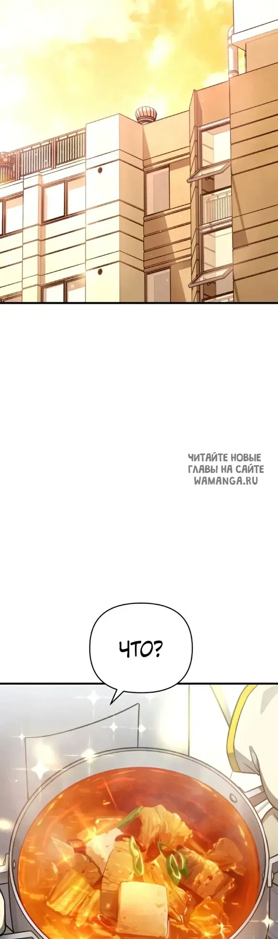 Page 52.000