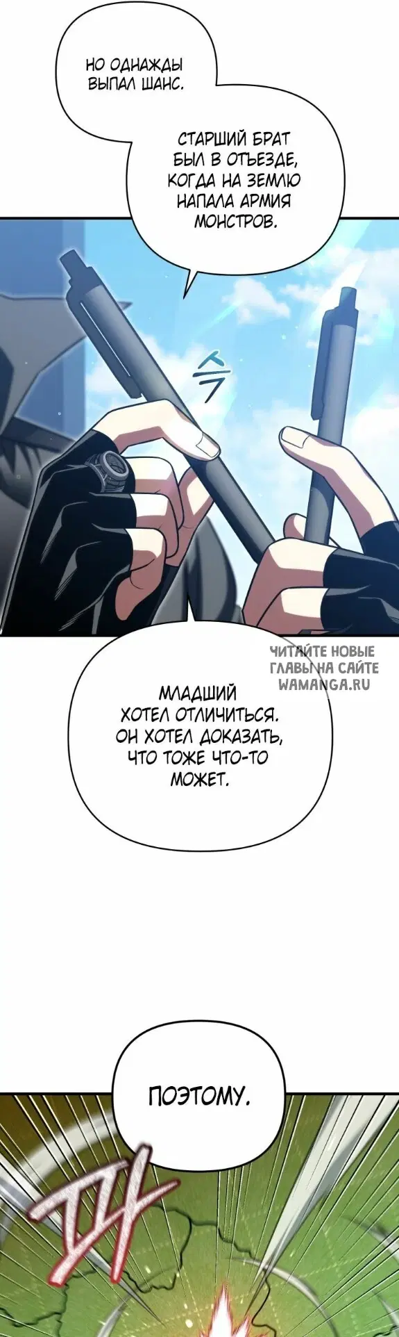 Page 52.000