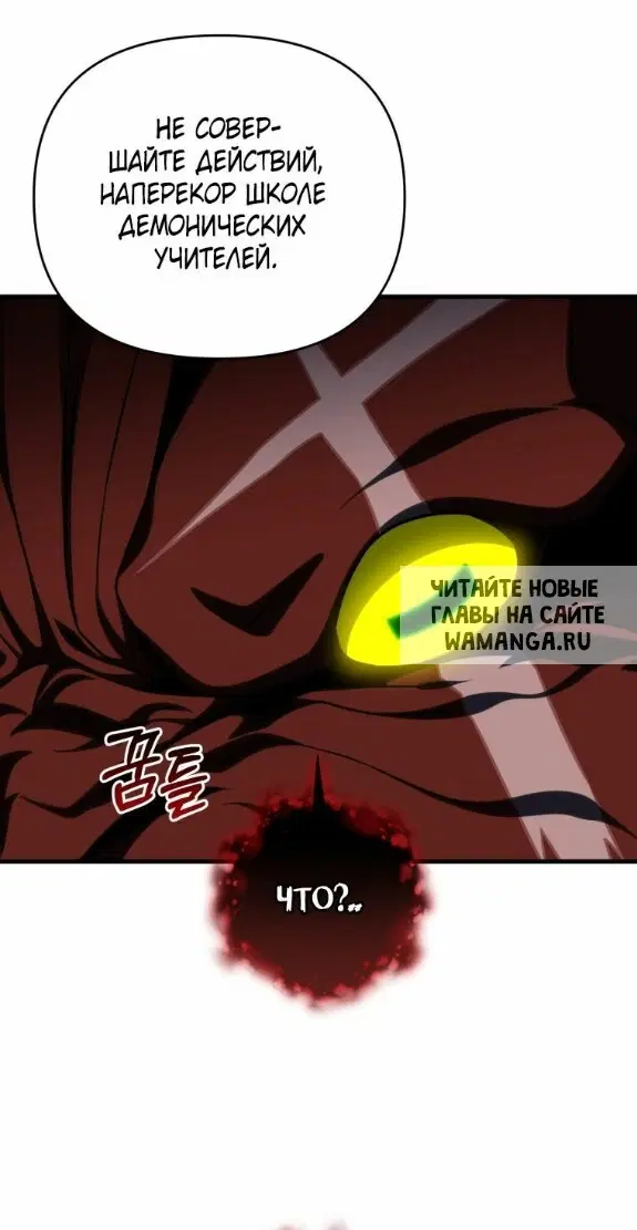 Page 52.000