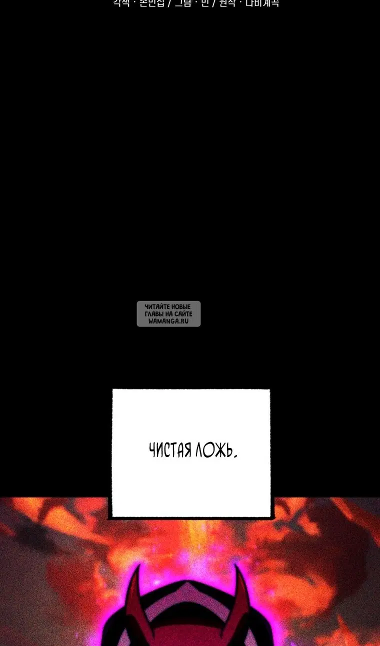 Page 52.000