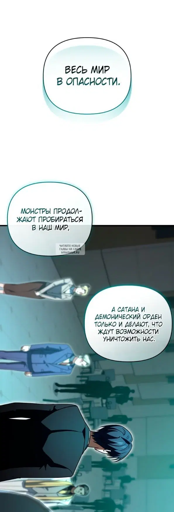 Page 52.000