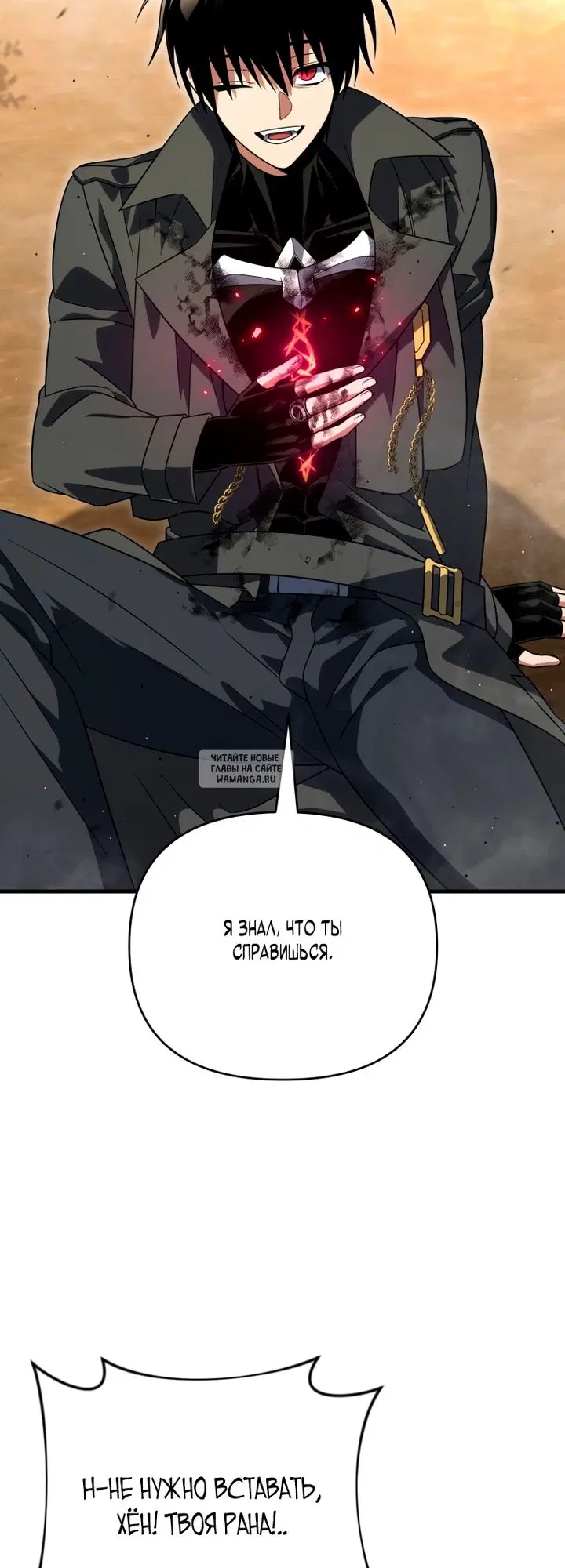 Page 52.000