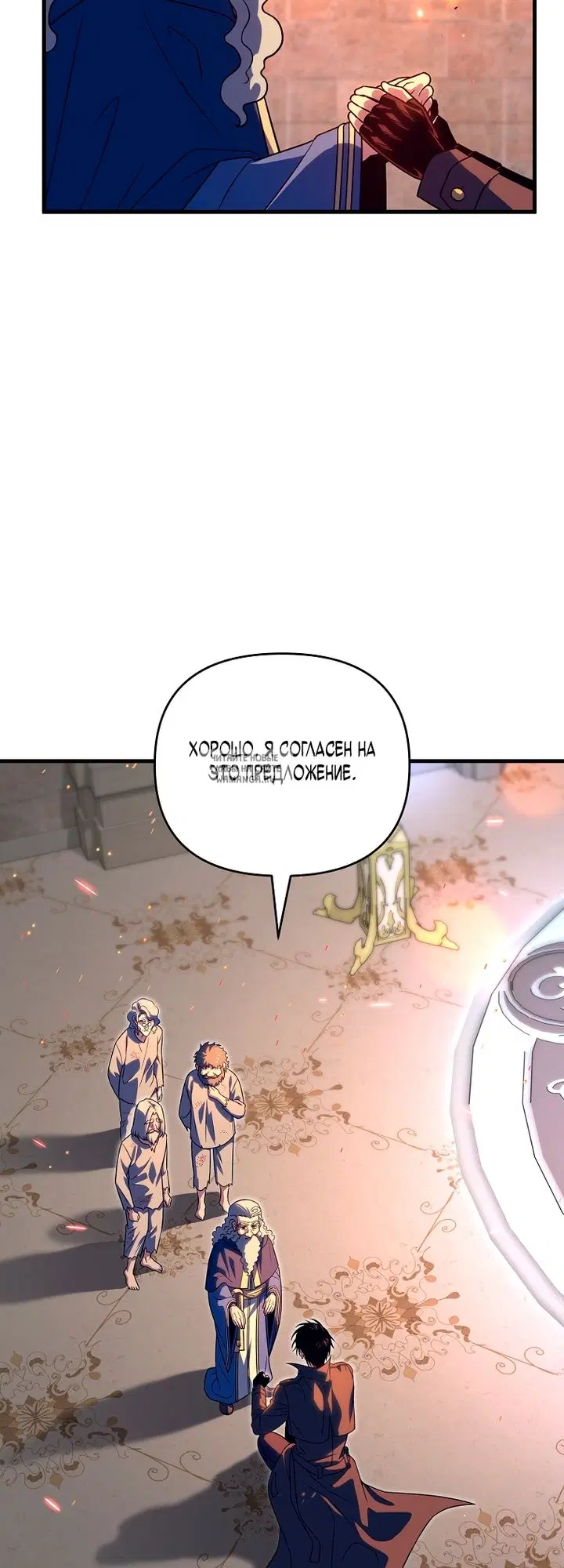 Page 52.000