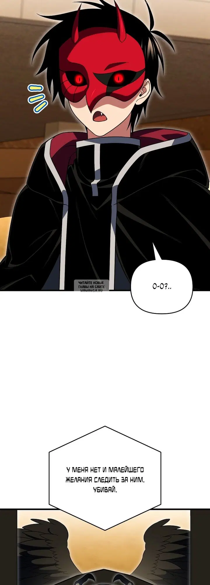Page 52.000