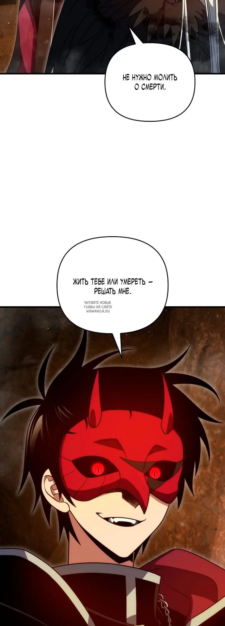 Page 52.000