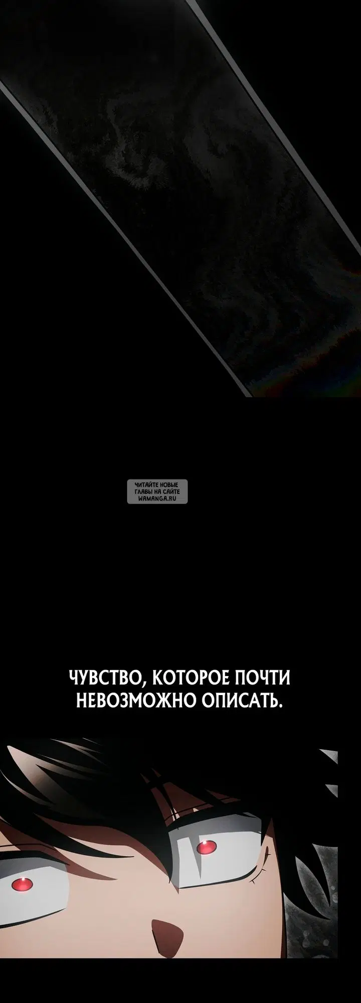 Page 52.000
