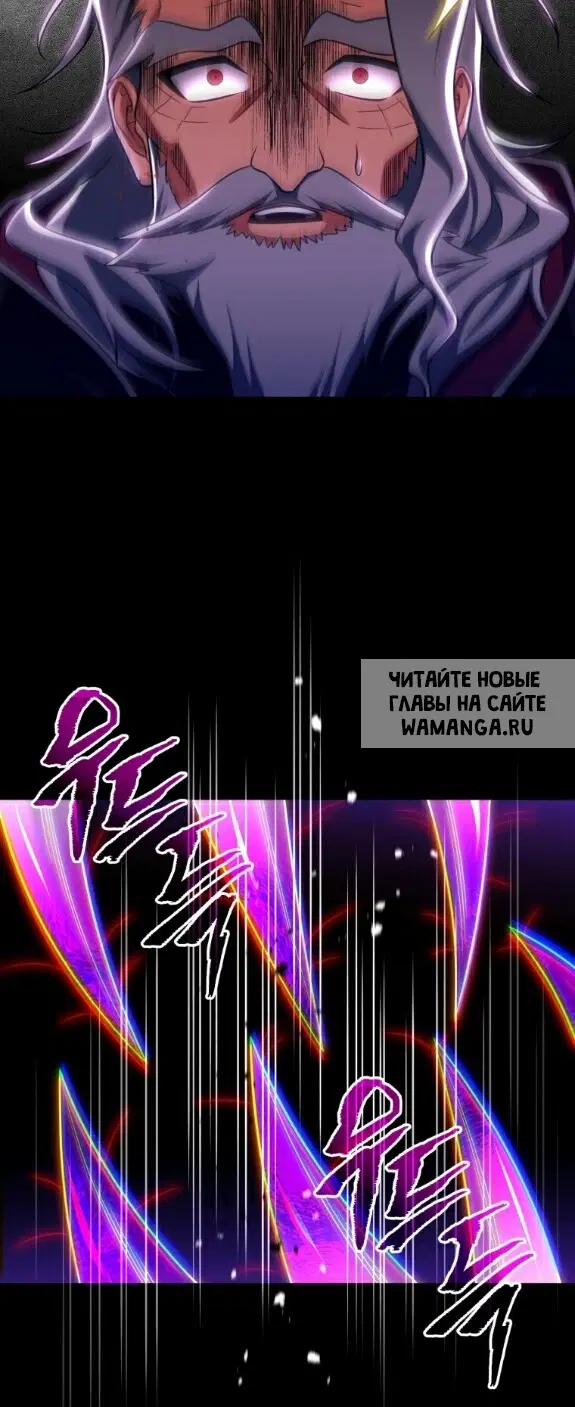 Page 53.000