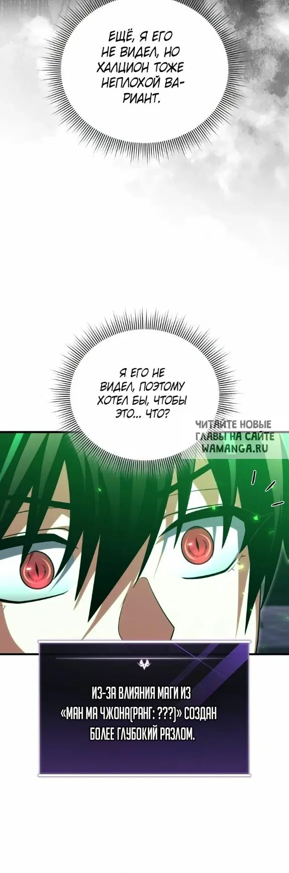 Page 53.000