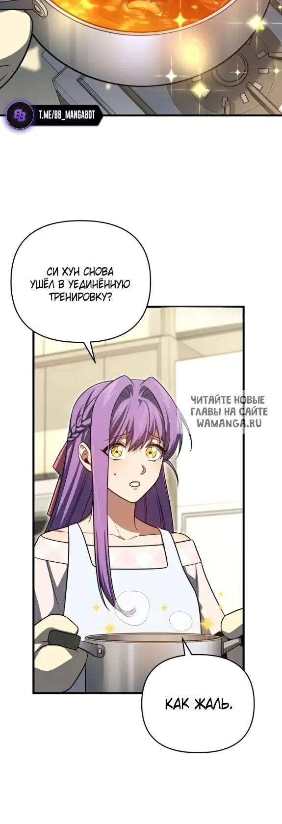Page 53.000