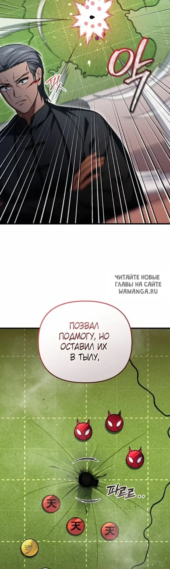 Page 53.000