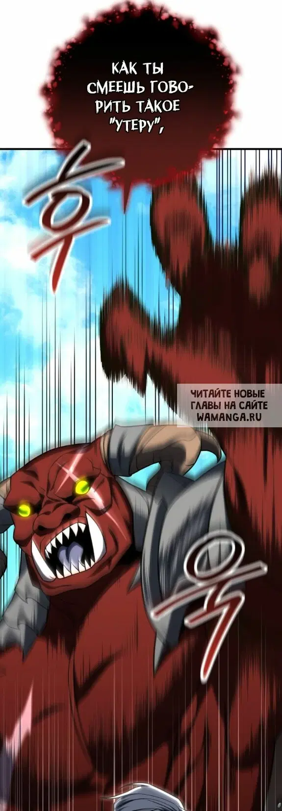 Page 53.000