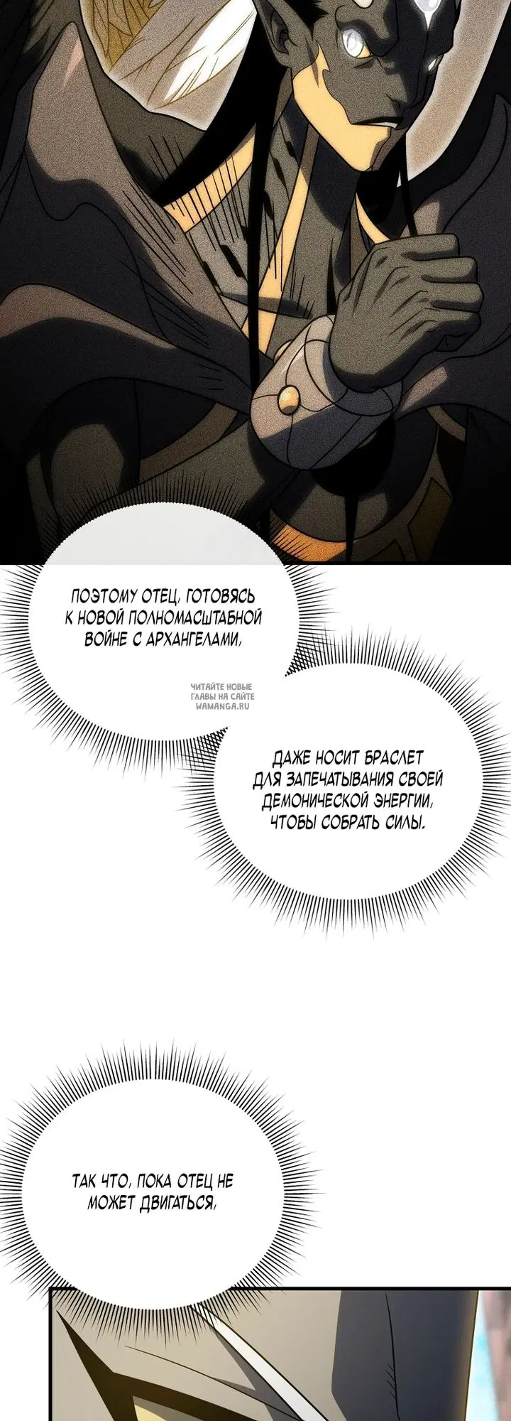 Page 53.000