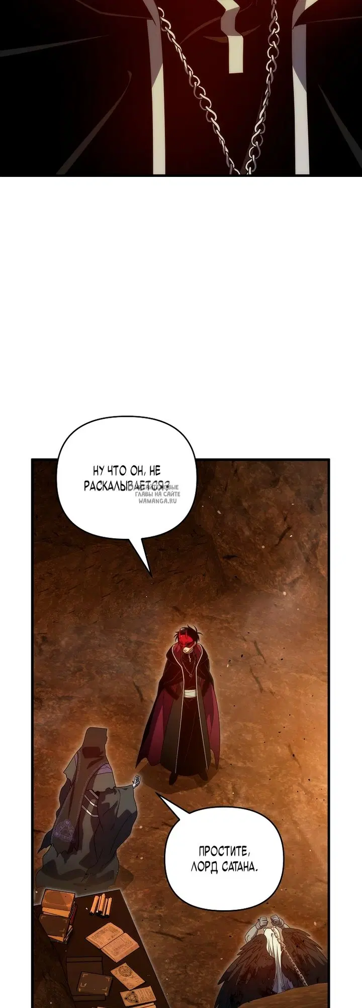 Page 53.000