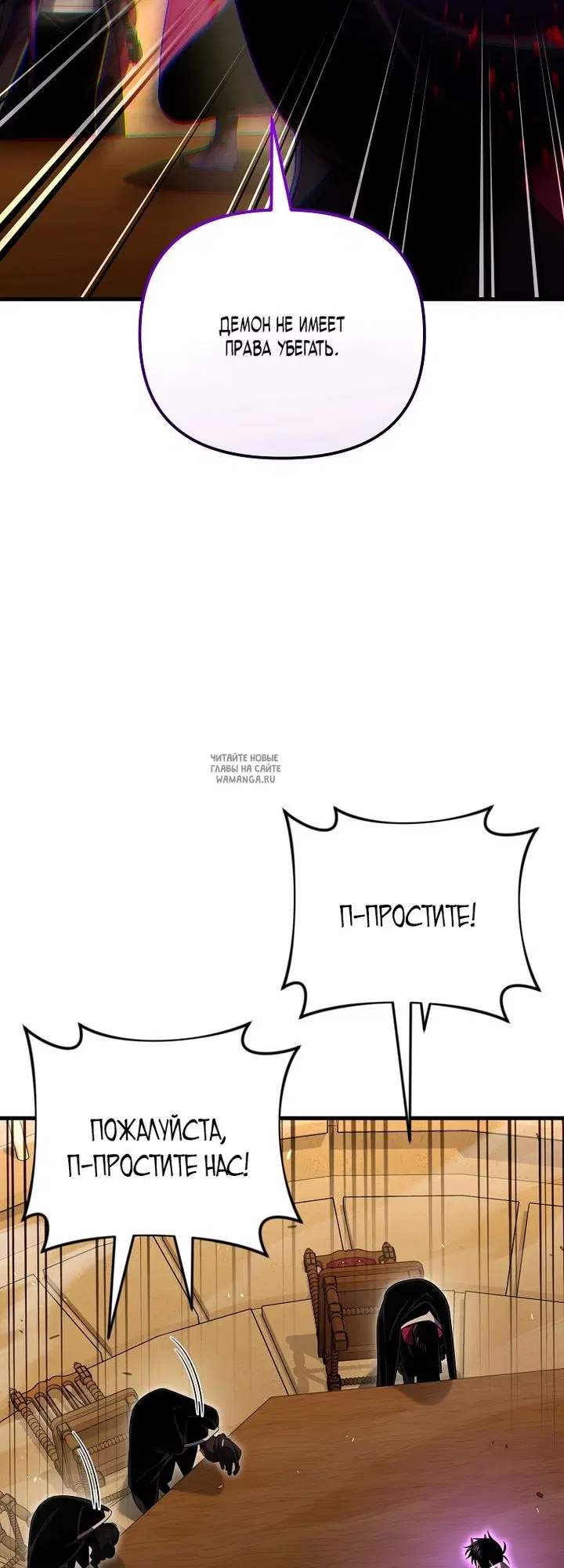 Page 53.000