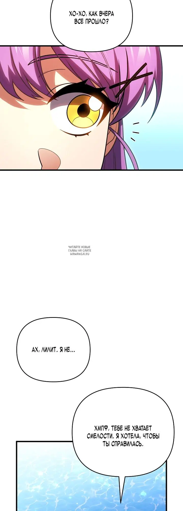 Page 53.000