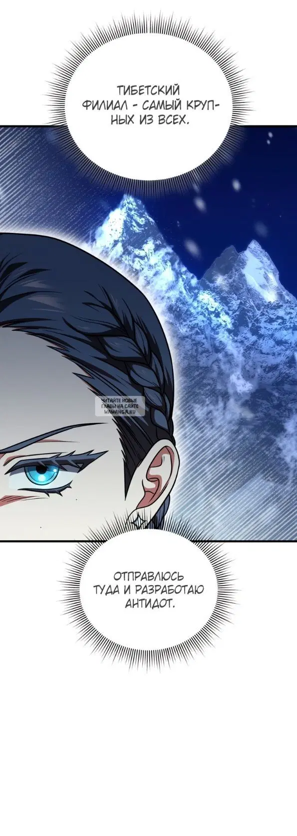 Page 64.000