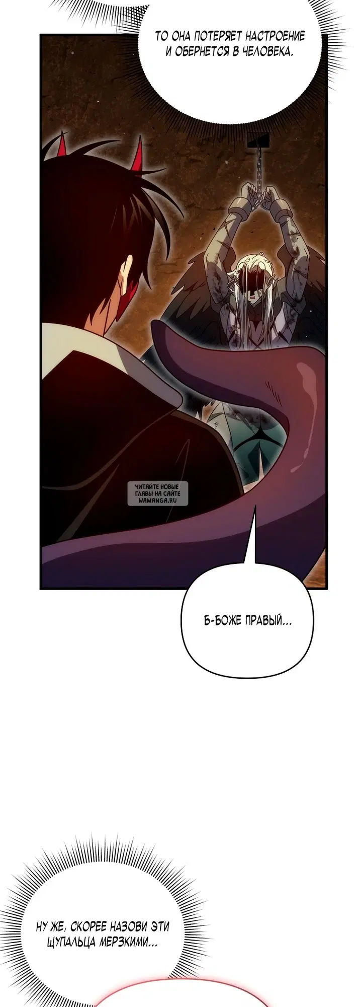 Page 64.000
