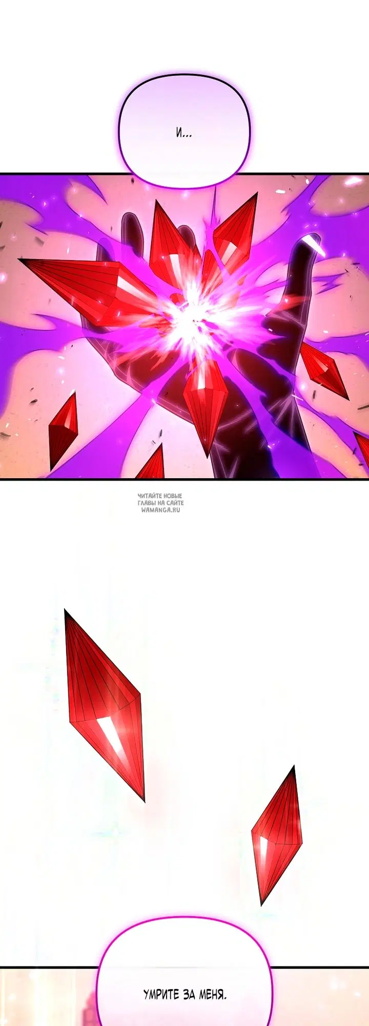Page 64.000