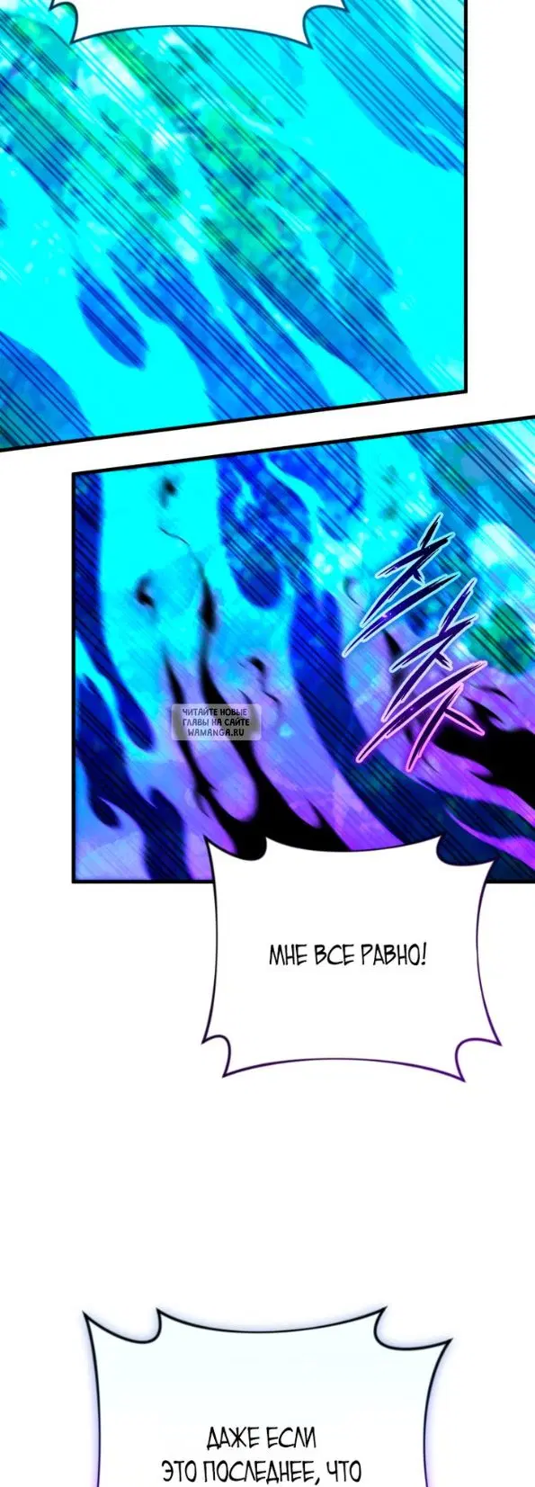 Page 65.000