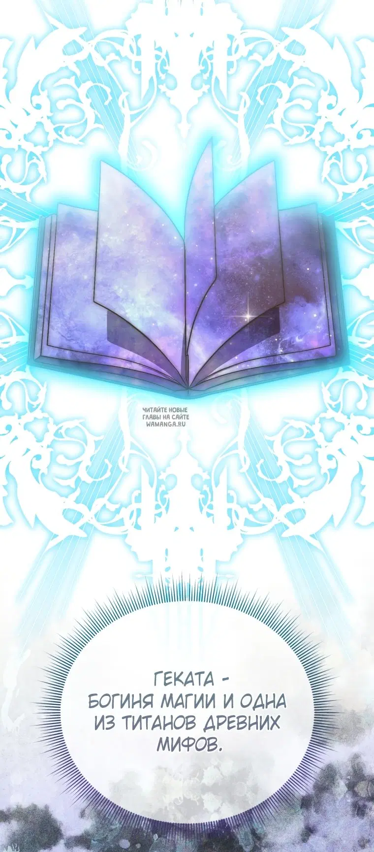 Page 65.000