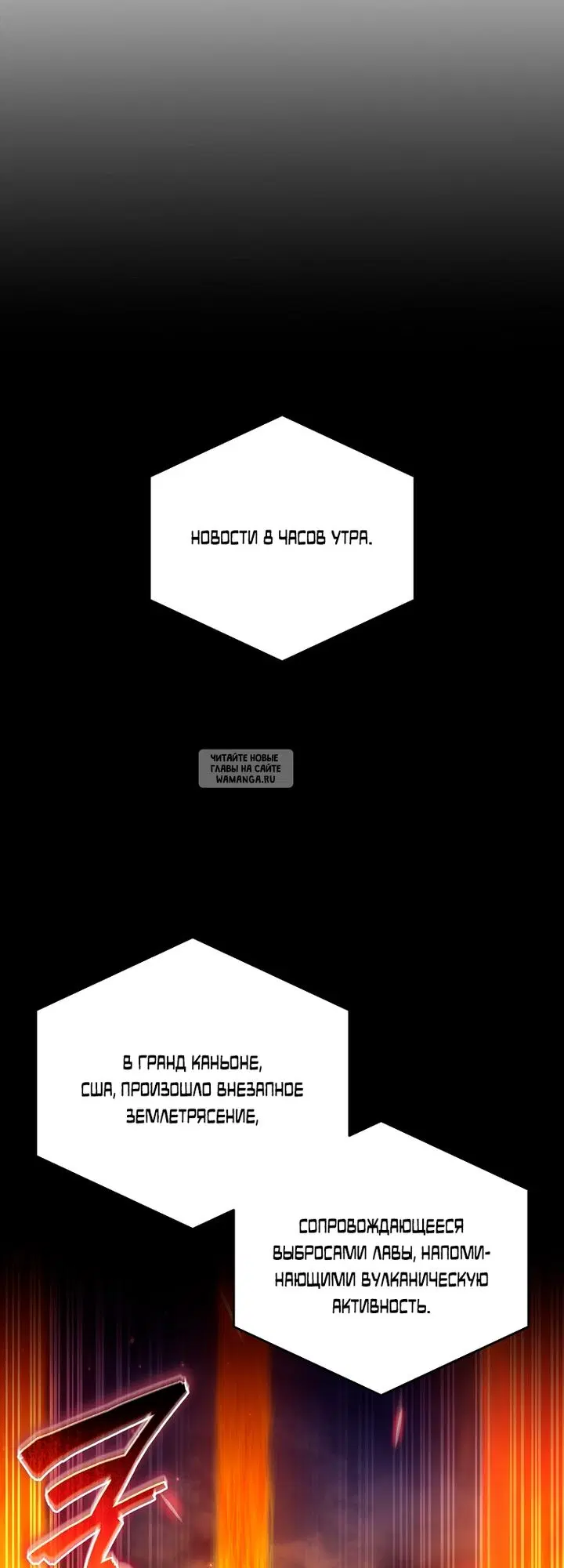 Page 65.000